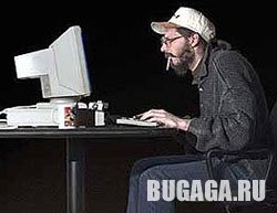 Ангельское терпение