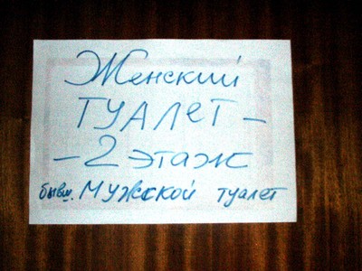 Подборка (2006-06-09)