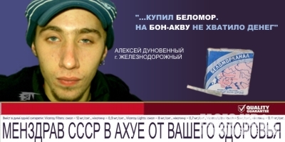 Подборочка. Найдено на faces.md