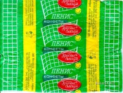 Ещё подборка, 7 фото