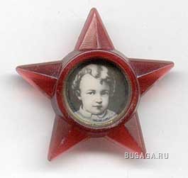 Eсть что вспомнить (67 картинок) Eсть что вспомнить (67 картинок)