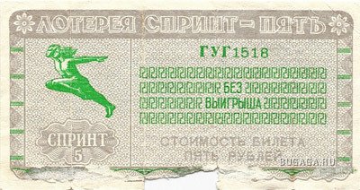 Eсть что вспомнить (67 картинок) Eсть что вспомнить (67 картинок)