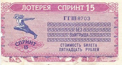 Eсть что вспомнить (67 картинок) Eсть что вспомнить (67 картинок)