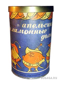 Eсть что вспомнить (67 картинок) Eсть что вспомнить (67 картинок)