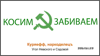 Милые визитки