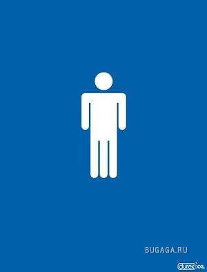 DUREX - продолжение