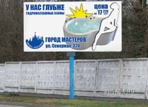 Плакать или смеяться?)