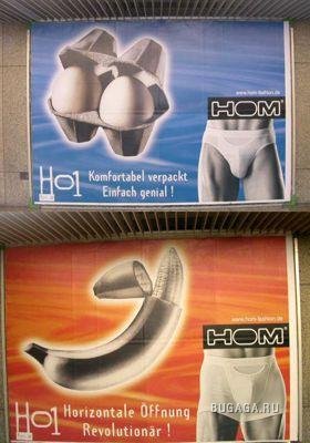 Плакать или смеяться?)