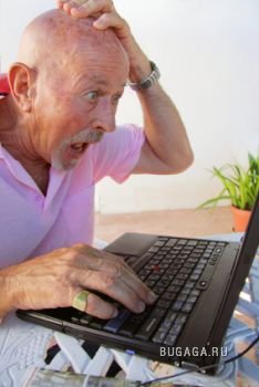 Интересно.А какой ты bugagoвец ?