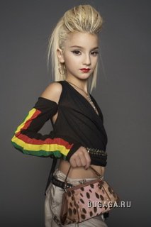 Дети строят из себя знаменитостей