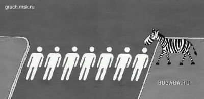 Кому пятничного настроения?