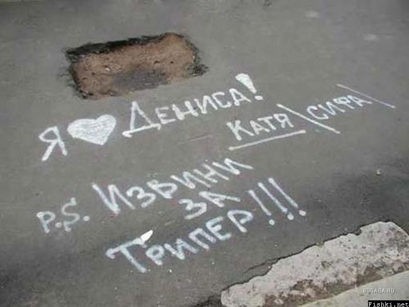 http://www.bugaga.ru/uploads/posts/1198108999_1ery.jpg