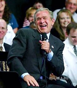 Неудачные фото Буша