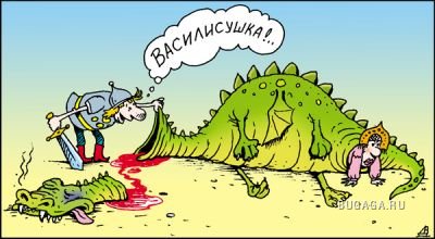 Подборка рисунков