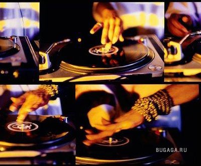 Плеяда самых самых DJ