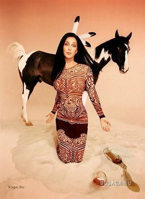 Провокационные фото со знаменитостями Провокационные фото со знаменитостями