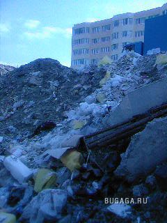 Не город, а одна большая свалка.