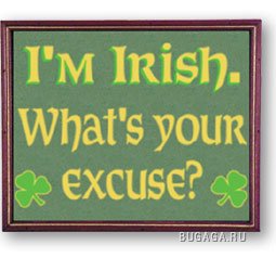 Ирландские вывески