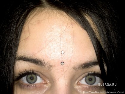 Пирсинг Пирсинг