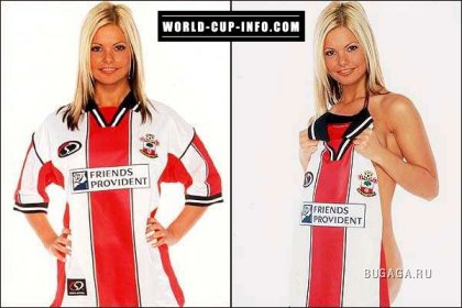 ФУТБОЛЬНЫЕ ФАНАТКИ