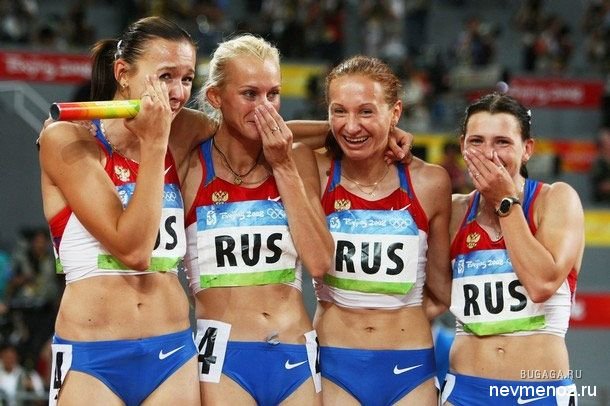 Картинка 5 из 1040