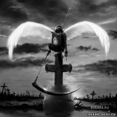 смерть с косой смерть с косой