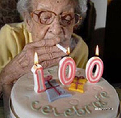 Британка отметила своё столетие 170-тысячной сигаретой