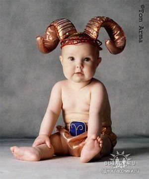 Знаки Зодиака