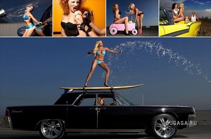 Календарь Hot Car Wash 2009: девушки на автомойке