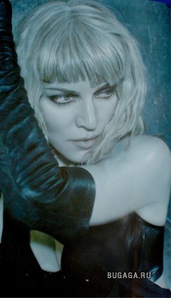 Madonna - "Sticky & Sweet Tour Book"