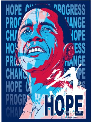 Барак Обама работы американских иллюстраторов