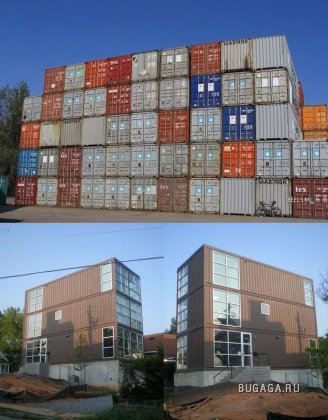 Странные и интересные здания