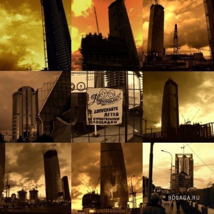 Странные и интересные здания