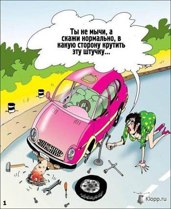 http://www.bugaga.ru/uploads/posts/2008-12/1228773672_img_18457562_1326_19.jpg