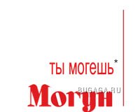 Как бы могли звучать западные бренды на русском языке?