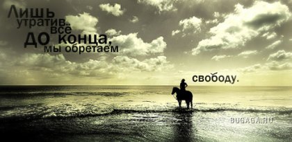 ���������� ������ �� ������ ����