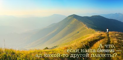 ���������� ������ �� ������ ����