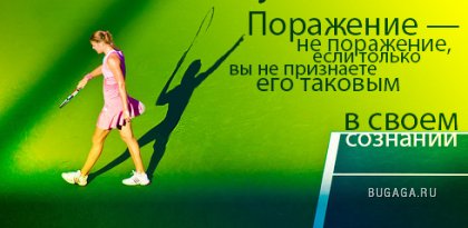 ���������� ������ �� ������ ����