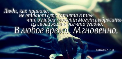 ���������� ������ �� ������ ����