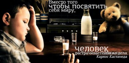 ���������� ������ �� ������ ����