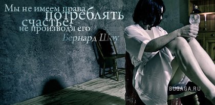 ���������� ������ �� ������ ����