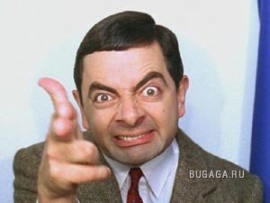 Кто вы, мистер Бин?