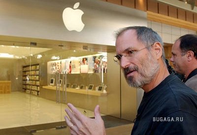 "Совет семерых" или досье на глав Apple