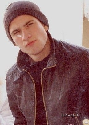 Georgian Boys Georgian Boys