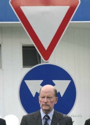 Хороший ракурс)