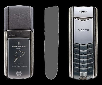 Vertu-телефон будущего...