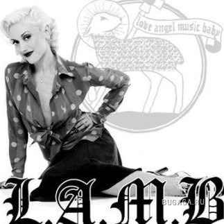 Одежда от Гвен Стефани