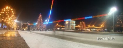 Кишинев - наш любимый город!!!