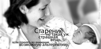 Цитаты в картинках