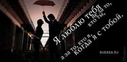 Цитаты в картинках